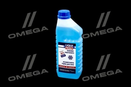 Омыватель стекла зимний Scheiben Frostschutz -80C (концентрат) 1л LIQUI MOLY 8837 (фото 1)