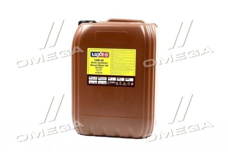 Масло моторн. LUXЕ DIESEL 10W-40 CG-4/SJ (Канистра 20л) LUXE 423 (фото 1)