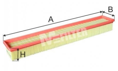 Фильтр M-FILTER K 7023 (фото 1)