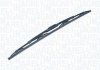 Wiper Blade MAGNETI MARELLI 000723140325 (фото 2)