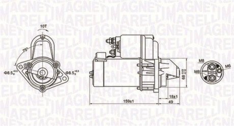 Стартер MAGNETI MARELLI 063721257010 (фото 1)