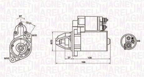 Стартер MAGNETI MARELLI 063721283010 (фото 1)