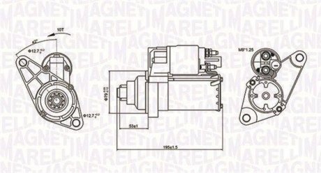 Стартер MAGNETI MARELLI 063721330010 (фото 1)