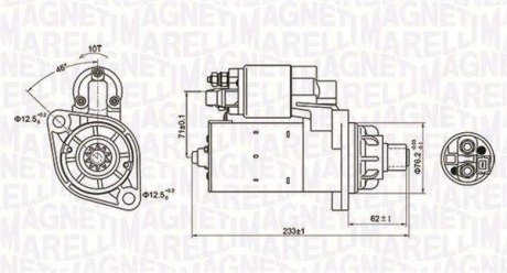 Стартер MAGNETI MARELLI 063721337010 (фото 1)