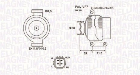 Alternator MAGNETI MARELLI 063732029010 (фото 1)