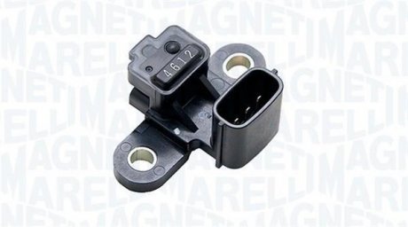 Автозапчасть MAGNETI MARELLI 064848072010 (фото 1)