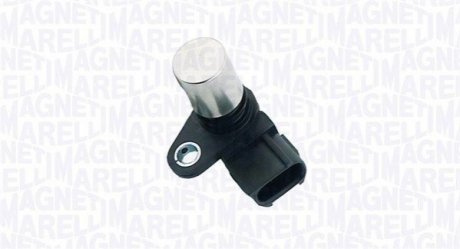 Автозапчасть MAGNETI MARELLI 064848230010 (фото 1)