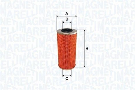 Filter MAGNETI MARELLI 153071760725 (фото 1)