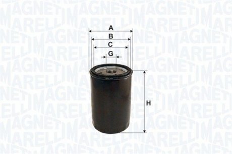 Filter MAGNETI MARELLI 153071762454 (фото 1)