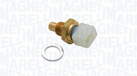 Автозапчасть MAGNETI MARELLI 171916011600 (фото 1)