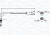 CZUJNIK TEMP.SPALIN FIAT MAGNETI MARELLI 172000059010 (фото 2)