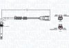 Автозапчасть MAGNETI MARELLI 172000089010 (фото 2)