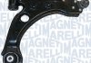 Важіль підвіски передній MAGNETI MARELLI 301181307000 (фото 1)