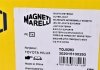 ШРУС с пыльником TOYOTA MAGNETI MARELLI 302015100293 (фото 12)