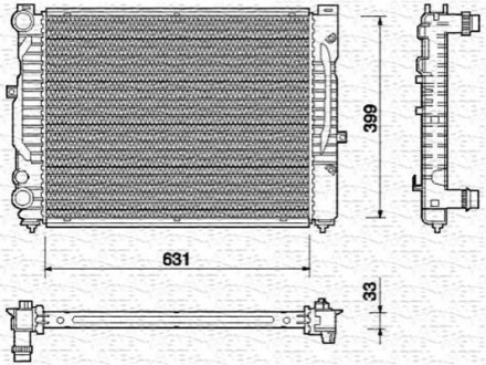 Радиатор AUDI A4 1.6-1.8 20V-1.9 DI/TDI [] MAGNETI MARELLI 350213712000 (фото 1)