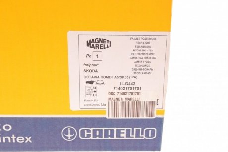 Задній ліхтар MAGNETI MARELLI 714021701701 (фото 1)