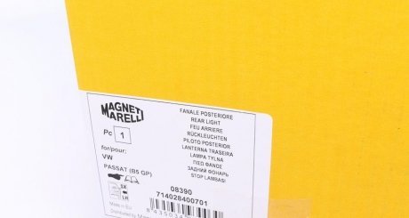 Задній ліхтар MAGNETI MARELLI 714028400701 (фото 1)