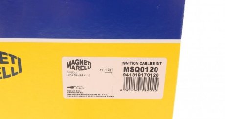 Комплект проводов зажигания (кор.код. MSQ0120) MAGNETI MARELLI 941319170120 (фото 1)