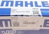 Вкладиш MAHLE / KNECHT 081HS21721000 (фото 5)