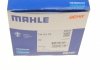 Термостат MAHLE / KNECHT TH5375 (фото 1)