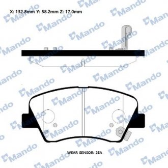 KIA Колодки тормозные передні Ceed 13-, Carens 1,7CRDi 13- MANDO RMPH47NS (фото 1)