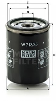 Фільтр масляний MANN W 713/35 (фото 1)