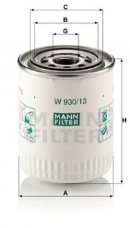 Фільтр масляний MANN W 930/13 (фото 1)