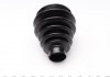 ШРУС (наружный) Citroen Berlingo/C3/C4/Peugeot 207/208/308/3008/5008 08- (25z/34z/58.5mm/86mm/46.5) Metelli 15-1675 (фото 2)