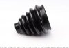 ШРУС (наружный) Citroen Berlingo/C3/C4/Peugeot 207/208/308/3008/5008 08- (25z/34z/58.5mm/86mm/46.5) Metelli 15-1675 (фото 4)