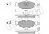 Комплект гальмівних колодок (дискових) Metelli 22-0077-0 (фото 10)