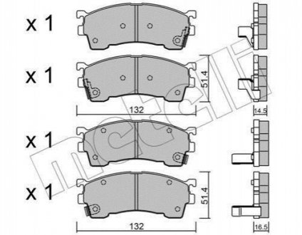 Комплект гальмівних колодок Metelli 22-0223-0 (фото 1)