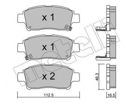 Гальмівні колодки, дискове гальмо (набір) Metelli 2202920 (фото 1)