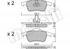 Комплект гальмівних колодок (дискових) Metelli 22-0348-0 (фото 10)