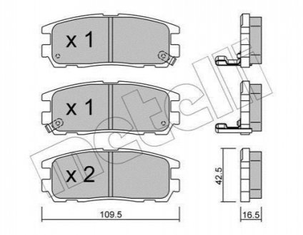 Комплект гальмівних колодок (дискових) Metelli 22-0358-0 (фото 1)