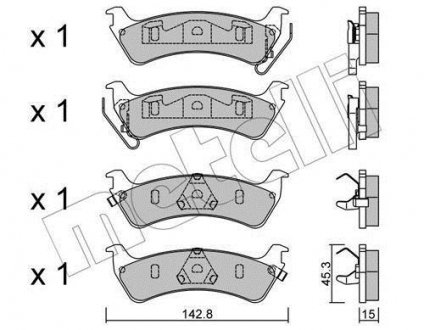 Гальмівні колодки, дискове гальмо (набір) Metelli 2205270 (фото 1)