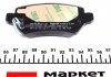 Колодки тормозные (задние) Opel Astra G 98-09/Meriva A/B 03-17/Zafira A 01-05/Kia Venga/Cee\d 10- Metelli 22-0542-0 (фото 3)