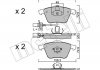 Комплект гальмівних колодок (дискових) Metelli 22-0549-1 (фото 2)