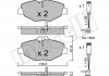 Комплект гальмівних колодок (дискових) Metelli 22-0562-0K (фото 2)