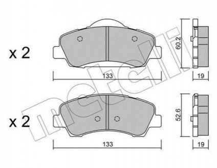 Колодки гальмівні (передние) Citroen C4 Cactus 14-/Peugeot 301 12-/308 II 13- Metelli 22-0982-0 (фото 1)