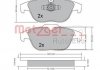 Колодки тормозные (задні) MB C-class (W204/C204) 07-14/E-class (C207/A207) 09-16/GLK (X204) 08-15 METZGER 1170132 (фото 1)