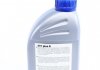 Олива АКПП ATF plus 6 (1L) BMW M 1375.4/VW G 055 005/ZF Lifeguard MEYLE 014 019 2900 (фото 2)