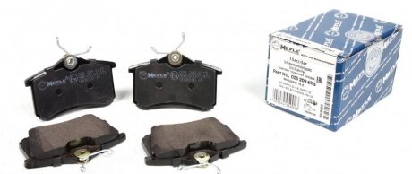 Колодки тормозные (задние) VW Golf/Passat 83-02/ Peugeot 405 87-96 (87.1x52.8x15.1), 180697700 MEYLE 025 209 6115 (фото 1)