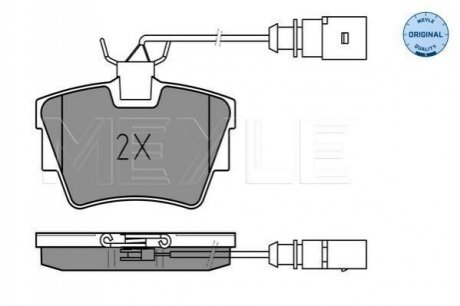 Колодки гальмівні (задние) VW T4 1.8-2.8 90-03 (з датчиком) MEYLE 025 232 2416/W (фото 1)