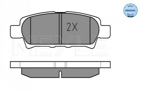 Колодки тормозные (задние) Mitsubishi Outlander/Lancer 01- (Akebono) MEYLE 025 240 1416/W (фото 1)