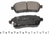 Колодки тормозные (передние) Ford Fiesta 08- MEYLE 025 242 8316/W (фото 3)