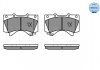 Колодки тормозные (передние) Toyota Land Cruiser 200 08- (Advics) MEYLE 025 243 8618/W (фото 1)