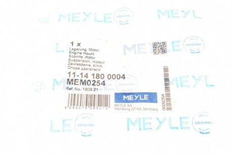 Подушка двигуна MEYLE 11-14 180 0004 (фото 1)