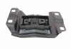 Опора КПП Ford C-Max, Focus II MEYLE 714 130 0004 (фото 4)