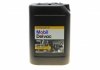 Масло моторн. DELVAC MX 15W-40 API CI-4/SL (Канистра 20л) MOBIL 152737 (фото 1)