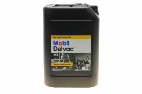 Масло моторн. DELVAC MX 15W-40 API CI-4/SL (Канистра 20л) MOBIL 152737 (фото 1)